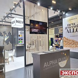 Фотоотчет с осенней выставки Istanbul Jewelry Show 2025: ювелирные изделия и технологии