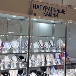 Фотоотчет с выставки JUNWEX Петербург 2025