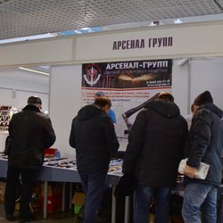 Фотоотчет с выставки УралЮвелир. Подарки 2020