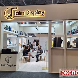 Фотоотчет с осенней выставки Istanbul Jewelry Show 2025: ювелирные изделия и технологии