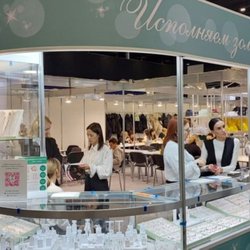 Фотоотчет с выставки JUNWEX Петербург 2025