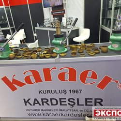 Фотоотчет с осенней выставки Istanbul Jewelry Show 2025: ювелирные изделия и технологии