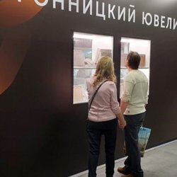 Фотоотчет с выставки JUNWEX Петербург 2025