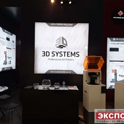 Фотоотчет с осенней выставки Istanbul Jewelry Show 2025: ювелирные изделия и технологии