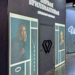 Фотоотчет с выставки JUNWEX Петербург 2025