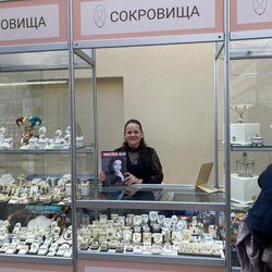 Фотоотчет с выставки «Сокровища Петербурга» : 27-30 мая 2021