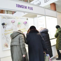 Фотоотчет с выставки УралЮвелир. Подарки 2020
