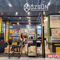 Фотоотчет с осенней выставки Istanbul Jewelry Show 2025: ювелирные изделия и технологии