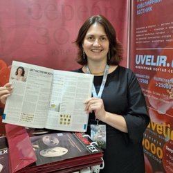 Фотоотчет с выставки JUNWEX Петербург 2025