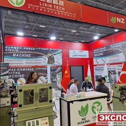 Фотоотчет с осенней выставки Istanbul Jewelry Show 2025: ювелирные изделия и технологии