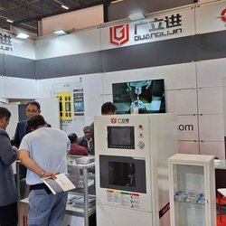 Фоторепортаж с выставки "Istanbul Jewelry Show'  October 2024"