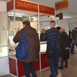 Фотоотчет с выставки УралЮвелир. Подарки 2020