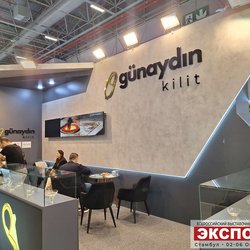 Фотоотчет с осенней выставки Istanbul Jewelry Show 2025: ювелирные изделия и технологии