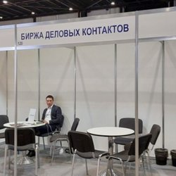 Фотоотчет с выставки JUNWEX Петербург 2025