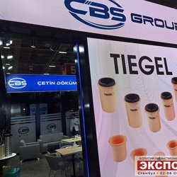 Фотоотчет с осенней выставки Istanbul Jewelry Show 2025: ювелирные изделия и технологии