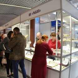 Фотоотчет с выставки УралЮвелир. Подарки 2020