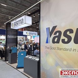 Фотоотчет с осенней выставки Istanbul Jewelry Show 2025: ювелирные изделия и технологии