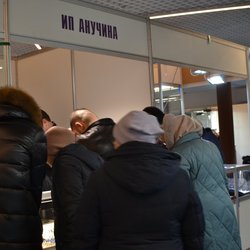 Фотоотчет с выставки УралЮвелир. Подарки 2020