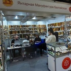 Фотоотчет с выставки JUNWEX Петербург 2025