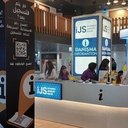 Фоторепортаж с выставки "Istanbul Jewelry Show'  October 2024"