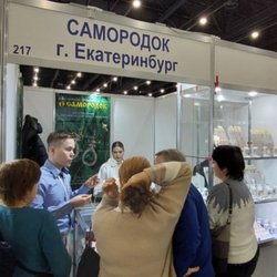 Фотоотчет с выставки JUNWEX Петербург 2025