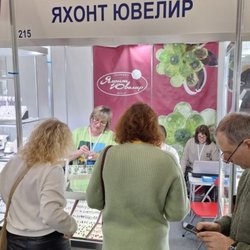 Фотоотчет с выставки JUNWEX Петербург 2025