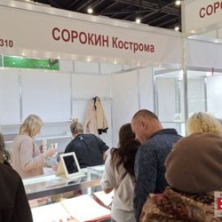 Фотоотчет с выставки JUNWEX Петербург 2025