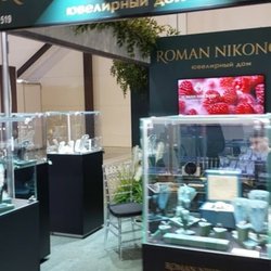 Фотоотчет с выставки JUNWEX Петербург 2025