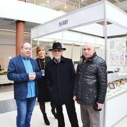 Фотоотчет с выставки УралЮвелир. Подарки 2020