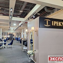 Фотоотчет с осенней выставки Istanbul Jewelry Show 2025: ювелирные изделия и технологии