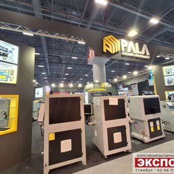 Фотоотчет с осенней выставки Istanbul Jewelry Show 2025: ювелирные изделия и технологии