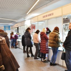 Фотоотчет с выставки УралЮвелир. Подарки 2020