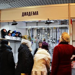 Фотоотчет с выставки УралЮвелир. Подарки 2020