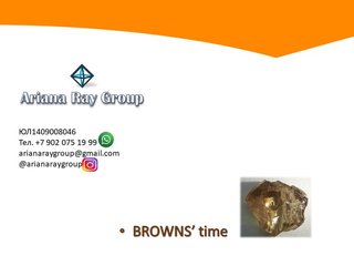 Предложение алмазного сырья мелким (микро) оптом в наличии и на заказ