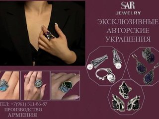 Производство и оптовая продажа ювелирных изделий из серебра 925 пробы