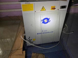 Холодильник к печи bertoncello