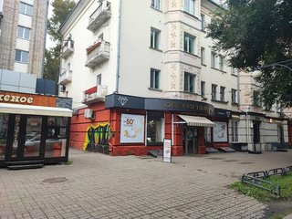 Предлагаем  в аренду помещение  Ювелирного салона!!!