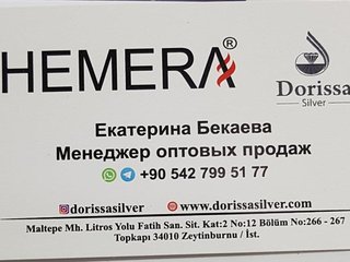 Турецкая ювелирная фабрика Dorissa silver (Hemera Gold) предлагает сотрудничество