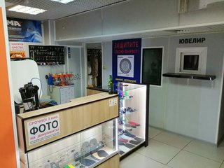Сдам помещение под ремонт ювелирных изделий