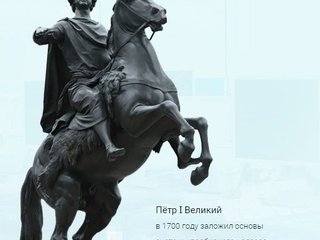 Новые штрафы