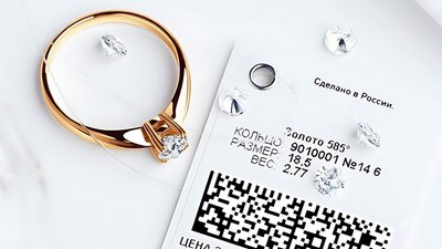 Как выбрать и проверить золото 585: полное руководство для покупателя