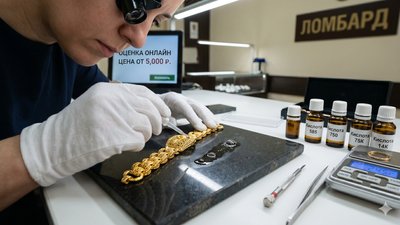 Турецкое золото: почему ваши любимые украшения из отпуска внезапно теряют в цене?