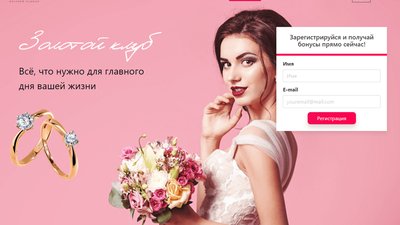 Малыш на миллион: 5 секретов прибыльного бренд-медиа