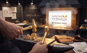 Когда «золото» — не металл, а метафора: как защитить товарный знак при предварительном отказе Роспатента