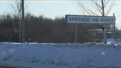 Среда обитания ТВ: Поддельное производство украшений