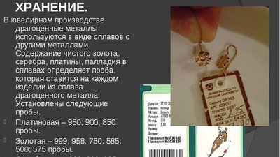 Владимир Збойков: Кашу маслом не испортишь? Как бы не осталось одно масло, без каши…
