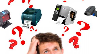 Ваше оборудование готово к ГИИС ДМДК?