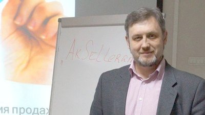 «Нас не должно интересовать благополучие клиента, только его кошелек. Забудьте про формулу «Клиент всегда прав»