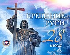 Павел Коломейко