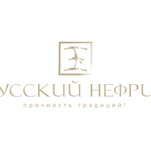 Русский нефрит